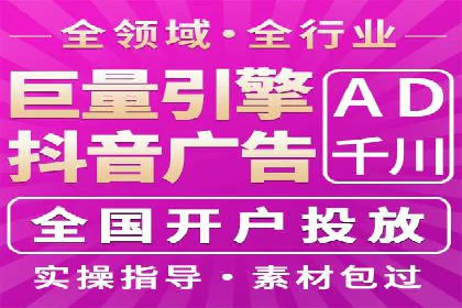 知乎信息流广告：从策略到执行，看这些成功案例如何操作